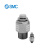 SMC ASN2 系列 带消声器排气节流阀 ASN2-N02-S