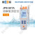 上海雷磁溶解氧测定仪JPB-607A便携溶解氧仪实验室DO分析仪水产鱼塘养殖含氧测定仪水质检测仪器 630400N00
