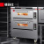 德玛仕（DEMASHI）大型烘焙烤箱商用 烤全鸡烤鸡翅披萨面包蛋糕地瓜大容量电烤箱两层四盘DKX-2D-4L