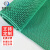米奇特工(Agents mickey)PVC塑胶S型镂空防水游泳池地毯地垫浴室防滑垫 绿色 厚5.0宽0.9m 要几米拍几不裁