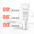 雅漾（Avene）专研舒缓保湿霜40ml*2 温和滋润 保湿维稳干敏肌 乳液面霜 男女