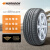 韩泰（Hankook）轮胎/汽车轮胎 185/60R15 84T K415 原配新POLO/新捷达/昕锐/威驰