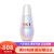 SK-II SK2小灯泡小红瓶精华护肤品烟酰胺抗氧化提亮肤色提拉紧致 小灯泡50ml