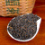 三鹤 六堡茶【品雅承韵】2020年特级1千克散茶广西梧州茶厂特产