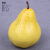 微凡嘉（weifanjia）仿真水果模型塑料泡沫假苹果道具蔬菜儿童教玩具香蕉摆件葡萄装饰 黄梨子