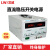 龙威香港大功率60V100A可调直流稳压开关电源30V20A恒流恒压源 LW-60100KD三位显示 60V/100A