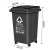 莫恩克 户外垃圾桶 可定制LOGO 分类垃圾袋 小区环卫垃圾桶大号翻盖室外果皮箱塑料 60升带轮灰色