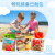 Hape(德国)儿童挖沙工具戏水沙滩玩具9件套送收纳袋男女孩礼物 suit0079