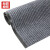 赫思迪格 JG-238 PVC复合底双条纹地毯 酒店地毯 烟灰色 宽1.6米*1米（要几米拍几个）