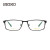 精工（SEIKO）男士钛全框潮流近视眼镜架HC1009 193黑色 蔡司防蓝光1.60现片