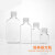 WHB无菌培养基方瓶PET生物血清瓶大容量透明实验室方形培养基瓶 250ml方形培养基瓶一箱