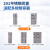 力辰科技 玻璃仪器气流烘干器不锈钢型试管瓶子干燥器LC-AD-244预售（24根风管）
