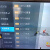 小芒果i9网络高清电视机顶盒金属壳智能电视盒子播放器16G+128G HIOS系统16G+128G+高清线