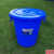 塑料圆桶恒丰牌垃圾桶钢化桶圆形储水桶带盖室内外垃圾桶大号加厚 加厚320型蓝色170L 58*71cm