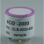 澳颜莱4CO-500  一氧化碳传感器 0~500PPM  电化学检测4CO-2000 4CO-500