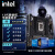英特尔(Intel) 12代酷睿 CPU处理器 华硕B660/Z690主板 CPU主板套装 TUF B660M-PLUS D4 i5-12400F