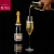 洛娜（RONA）斯洛伐克进口 水晶玻璃香槟杯高脚杯红酒杯 200mL*2支装