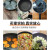 九阳（Joyoung）炒锅 麦饭石色 不粘锅加大平底煎锅家用炒菜锅30cm燃气电磁炉通用