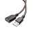 时雨（SIYUNR）USB延长线2.0 3.03.1公对母高速信号传输电脑U盘鼠标键盘体感摄像头加长 SY-UD15 2.0延长器放大器 15米