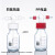 螺口洗气瓶 玻璃GL45丝口瓶气体洗瓶  抽滤装置缓冲瓶 耐压减压缓存瓶 耐高温耐酸碱100 250 1000ml玻璃瓶PP瓶盖
