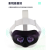 OculusMeta Quest VR眼镜一体机 头戴智能设备 VR头显体感游戏机 智能眼镜 Quest2 128G（香港直邮）