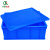 齐鲁安然 周转箱 零件盒 物料盒收纳盒整理箱配件箱塑料盒胶框五金工具盒长方形盒子 蓝色带盖 A5#