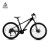 阿米尼阿米尼山地自行车青少年户外运动变速山地车铝合金20速油碟刹幻影 幻影-黑 27.5寸 20速