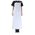 尔苗 PVC围裙 白色围腰加厚防水防油耐酸碱厨房餐厅工业劳保围裙 1件装