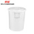 惠象京东工业品自有品牌 圆形收纳桶 工业环卫物业大号垃圾桶 带盖65L白色L-2022-178