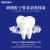 韩国进口 爱茉莉 麦迪安(MEDIAN) 93%牙膏防蛀原味蓝色120g/支*3支 去除牙垢 抑制牙石 健牙护齿 薄荷清新