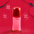 资生堂（Shiseido） 红腰子精华液第三代红妍肌活面部肌底液 修复肌肤屏障 中秋礼物 红腰子80ml【10ml*8】