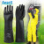 Ansell橡胶防化手套工业耐酸碱防酸防毒加长加厚防腐蚀浓酸ME104 L