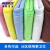 安格清洁 AG8235 分色分类纤维毛巾35x35cm 酒店物业清洁抹布抹布百洁布 颜色随机10条装