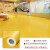 绿色PVC塑胶地板革防水泥地直接铺防滑工厂车间加厚耐磨地胶地垫 黄色1.2mm厚 1件=10平方 2000x5000mm