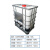 吨桶柴油桶1000升IBC集装桶大号储水桶塑料化工吨桶一吨水箱500L 500L立式(耐酸碱)(食品级)