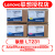 联想（lenovo） LT231原装墨粉 四色套装 适用CS2310N /CS3310DN打印机