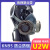 勋狸粑U2KW防尘防毒口罩电焊面具工业粉尘打磨煤矿焊工面罩 塑U2K+KN95*200片