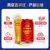 燕京啤酒  吉祥红罐 8度清爽型 330mL 24罐
