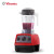 维他密斯（Vitamix）美国进口家用破壁机料理机 E310（红）搅拌机绞肉机辅食机榨汁机豆浆机果汁机 VM0198