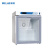 美菱YC-105EL 2-8℃冷藏箱105L疫苗保存箱1台装