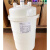电极加湿罐桶 BLCT3C00W0 空调AEH-1534-CL 国产PP