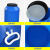 废油桶 废液桶实验室收集化工50升发酵密封厨房泔水塑料桶加厚耐 50L特厚耐腐蚀蓝色