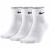 耐克（NIKE）男女运动袜休闲袜袜子3双装SX7677-100 SX7677-100 M