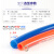 山耐斯（TWSNS）进口PU气管软管 台湾料PU4*2.5蓝色/180米 