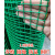 瑞力马（RUILIMA）防锈型包塑铁丝网围栏护栏隔离栏防护网养鸡拦鸡养殖网格铁网 0.6米高3厘米孔2米长
