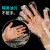 化科（Chem Sci）一次性薄膜手套加厚透明pe手套 一次性手套 薄膜手套100/包