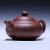 润朋润朋紫砂壶茂泡茶壶 清水泥大容量茶壶茶具 紫泥石瓢壶250毫升 250ml