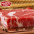 万馨沃牛厚切安格斯眼肉牛排套餐1KG (250g*4) 谷饲原切 烧烤轻食健身牛肉