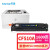 天色CF512A 204A适用惠普m180n硒鼓HP Color LaserJet Pro m154a m154nw m181fw打印机粉盒墨盒 黄色