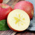 妙宜果味新疆冰糖心红富士苹果新鲜水果丑苹果生鲜75mm起带箱10斤精品大果